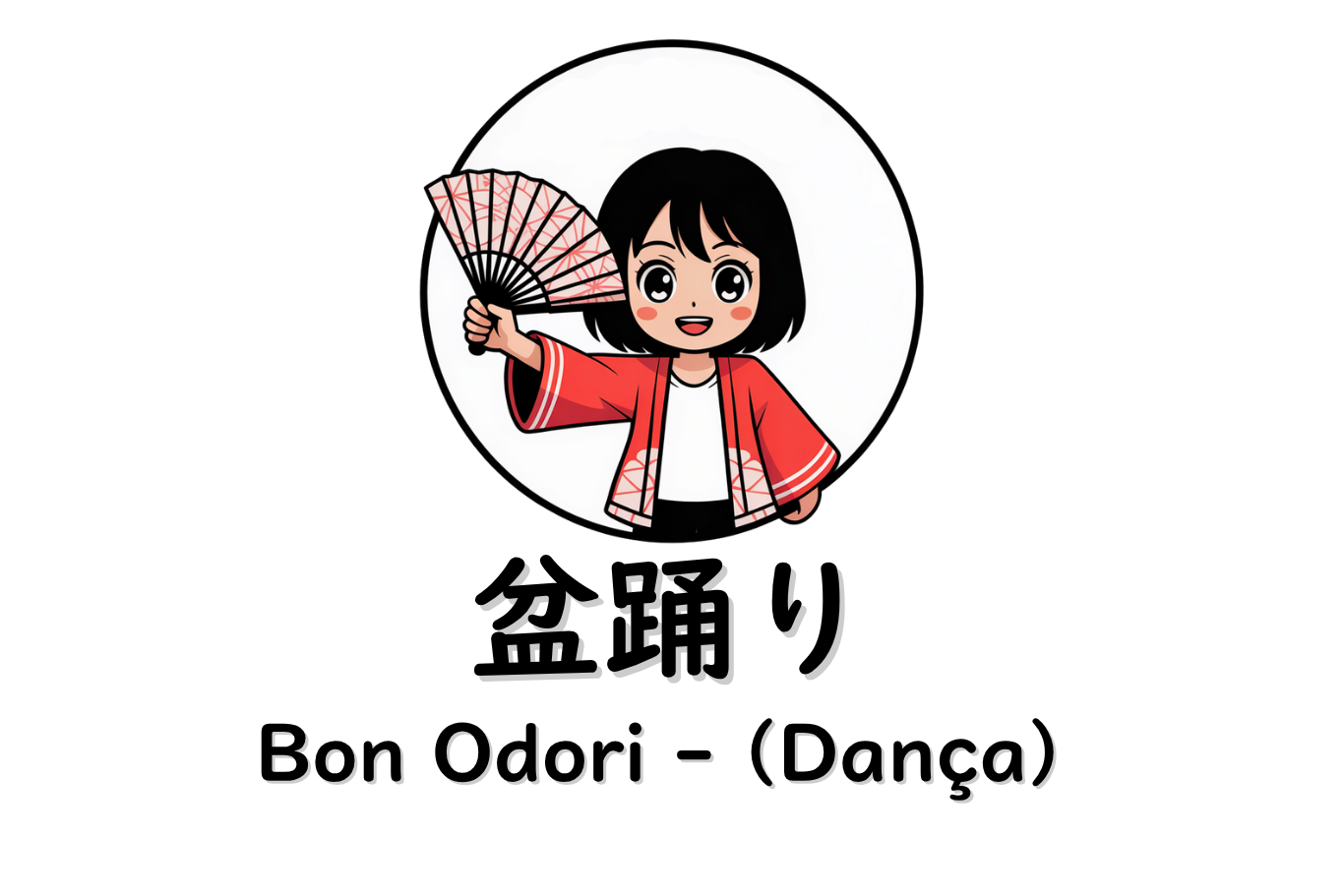 Pessoas dançando Bon Odori